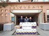 부안교육지원청 '설 명절 맞아 송산효도마을'에 위문품 전달