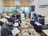 함평교육지원청 공감소통 실시