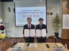 전남교육청 퇴직 교직원 학교교육현장 지원 돕는다