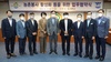 나주시-동신대 농촌 인력난 해소 협력