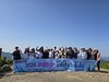보성교육지원청 공생의 길 일림산 플로깅 실시