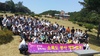 서석고 등 광주 관내 18개교, ‘소록도 봉사’ 펼쳐