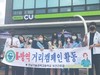 전남기술과학고 3학년 학생 전원 국가고시 합격 쾌거
