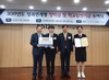 광주여상 성과연계형 장학사업 2년 연속 우수학교 선정
