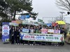 장성교육지원청 학생자치회 중심 학교폭력예방 캠페인 운영