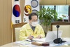 순천시  2023순천만국제정원박람회 영상토론회 개최