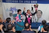 장휘국 후보, 광주교육감 3선에 성공...