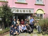 전남교육청 학교지원과, ‘지역아동센터 방문 봉사활동’