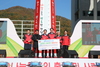 신안군 희망2020 나눔캠페인 시작 알려