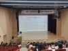 순천교육지원청 학습권 및 교권 조화 위한 연수 실시