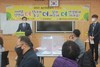 신안교육지원청 농산어촌유학 학생 오리엔테이션 실시