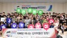 광주시 아빠육아 멘토링 ‘성료’