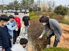 삼도초 생태감수성이 숨쉬는 학교 만들기 운영