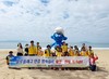 완도교육지원청 환경보호 캠페인 실시