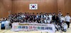진도교육지원청 보배섬 글로컬+ 공동교육과정 본격 시동