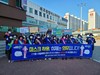 목포시 마스크 착용 강조 릴레이 캠페인 