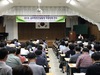 전남교육청, 교무행정전담팀장 역량강화 연수 실시