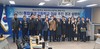 [전남교육소식] 전남교육청 (가칭)통합목포고등학교 이설 추진 경과 설명회 및 광양진로진학상담센터 학부모 대상 설명회 개최