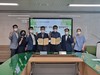 완도교육지원청 완도문화원과 업무협약 체결