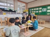 전남교육청 겨울방학 기간 돌봄교실 425교 운영