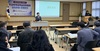 서부교육지원청 학교폭력심의위 규정 개정