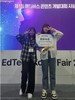 완도교육지원청 메타버스 콘텐츠 제작 대회 ‘최우수상’ 수상