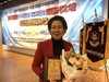 김복실 도의원 최우수 의정 대상 수상