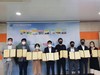 해남교육지원청 장애 학생 취업 역량 강화 업무협약 체결