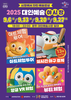 광주시 대인예술야시장 9월 6일 토요일 밤 개장...총 10회 운영
