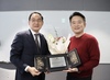 전남도 남경필 전 경기지사에게 감사패 전달
