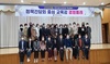 해남교육지원청 장석웅교육감 경청올레 가져