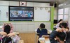 소규모 학교 보길초-노화중앙초 협력 수업 ‘눈길’