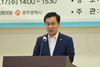 윤영덕 의원 광주국가산단 조성 노력
