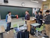 광주교육청 ‘2025학년도 수능 시험장 시설 안전점검 실시
