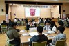 전남학생교육원 전남독서인문학교 1차 캠프 개최
