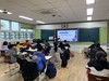 나주도서관 생각하고 힘을 키우는 하브루타·독서토론 교실 운영