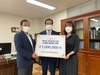 박희성 전 서석고 교장 장학금 100만원 기탁