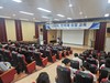 영암교육지원청 학교장 및 행정실장 대상 청렴 교육 실시