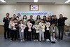 함평교육지원청 전남개발공사와 전자도서관 다독왕 시상식 개최