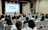 전남유아교육진흥원 유보통합 이음교육을 위한 교원 연찬회 실시