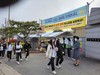 장성여중 탄소중립 환경 생활 캠페인 실시