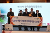 목포시, 2019 대한민국에서 가장 여행하기 좋은 도시에 선정 쾌거