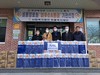 영광교육지원청 사회복지시설 방문 위문품 전달