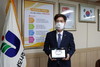 나주교육지원청 청렴 챌린지 실시