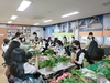 교육연수원 사제동행 직무연수 실시