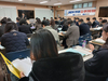 전남교육청-전남도 교육발전특구 특화 전략 마련 ‘총력’
