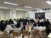 나주도서관 '연극 교실' 운영