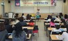영암도서관 ‘산딸기 임금님‘ 고수진 작가와의 만남