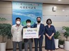 한국전력 서귀포교육지원청에 장학금 전달