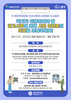 광주시  5·18진상규명조사 시민 의견 청취